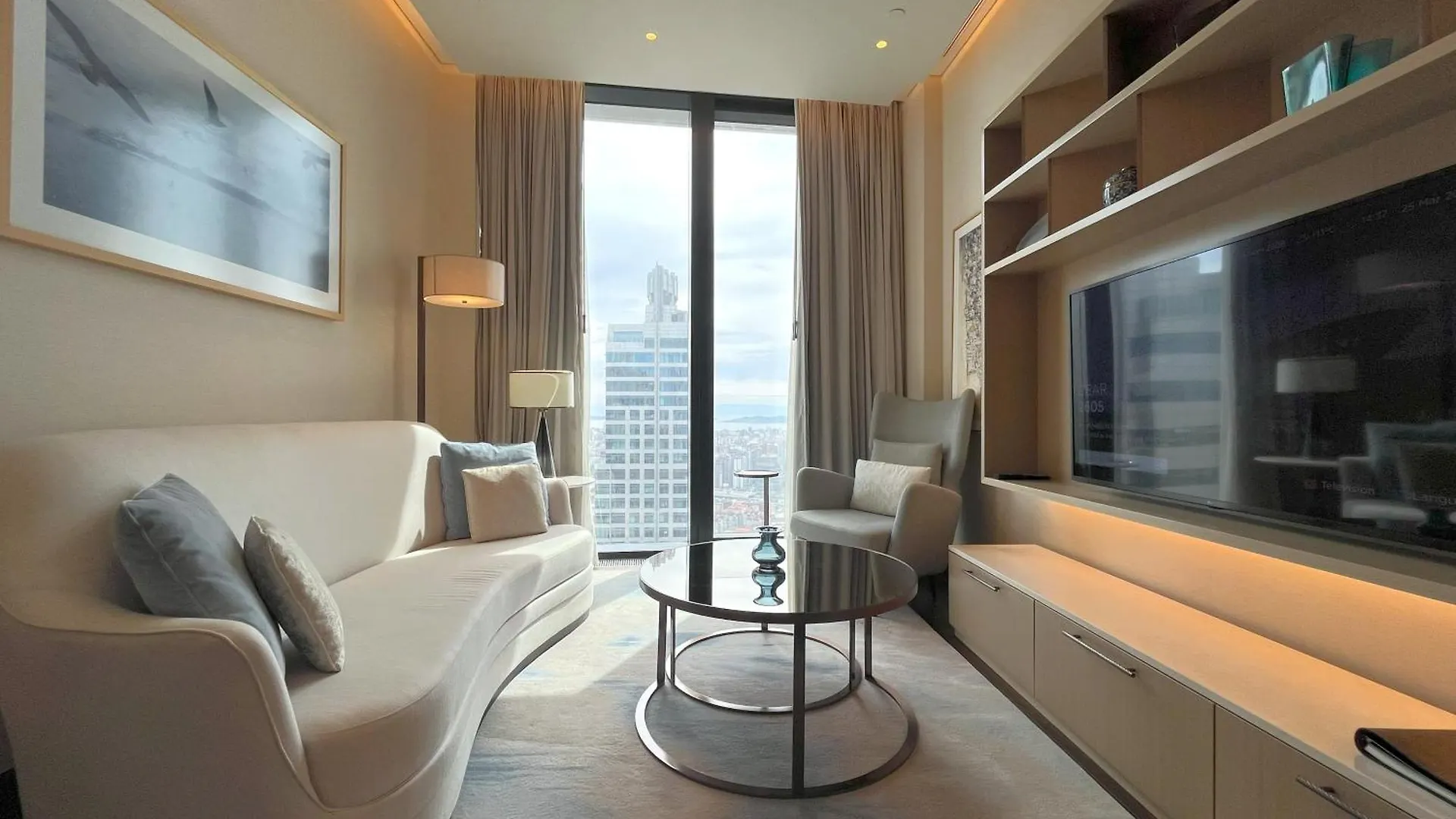 Emaar Address Residences Istanbul 0*,  Tyrkiet